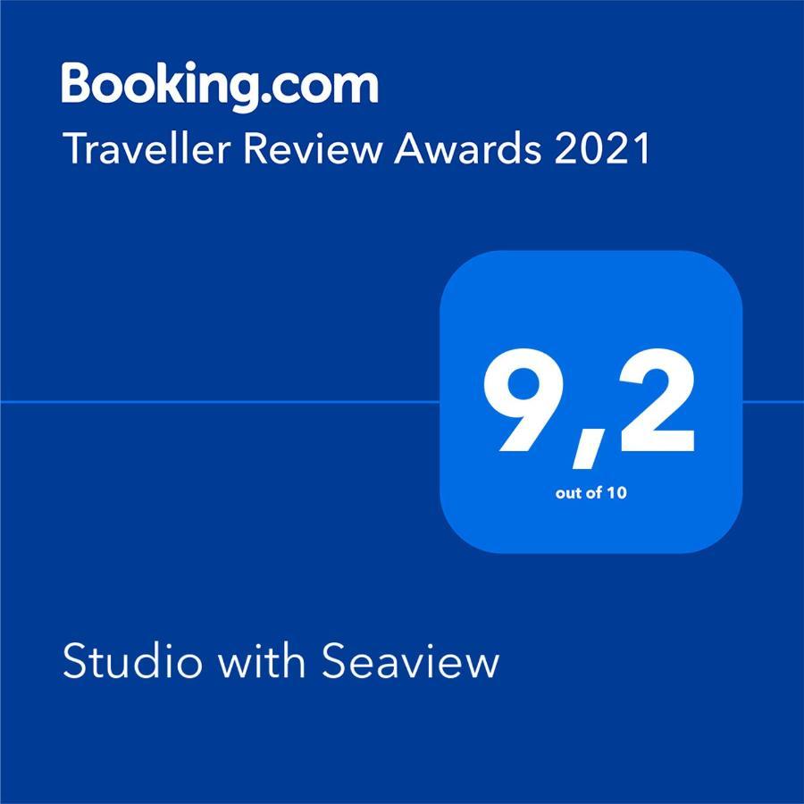 בלנקנברג Studio With Seaview מראה חיצוני תמונה